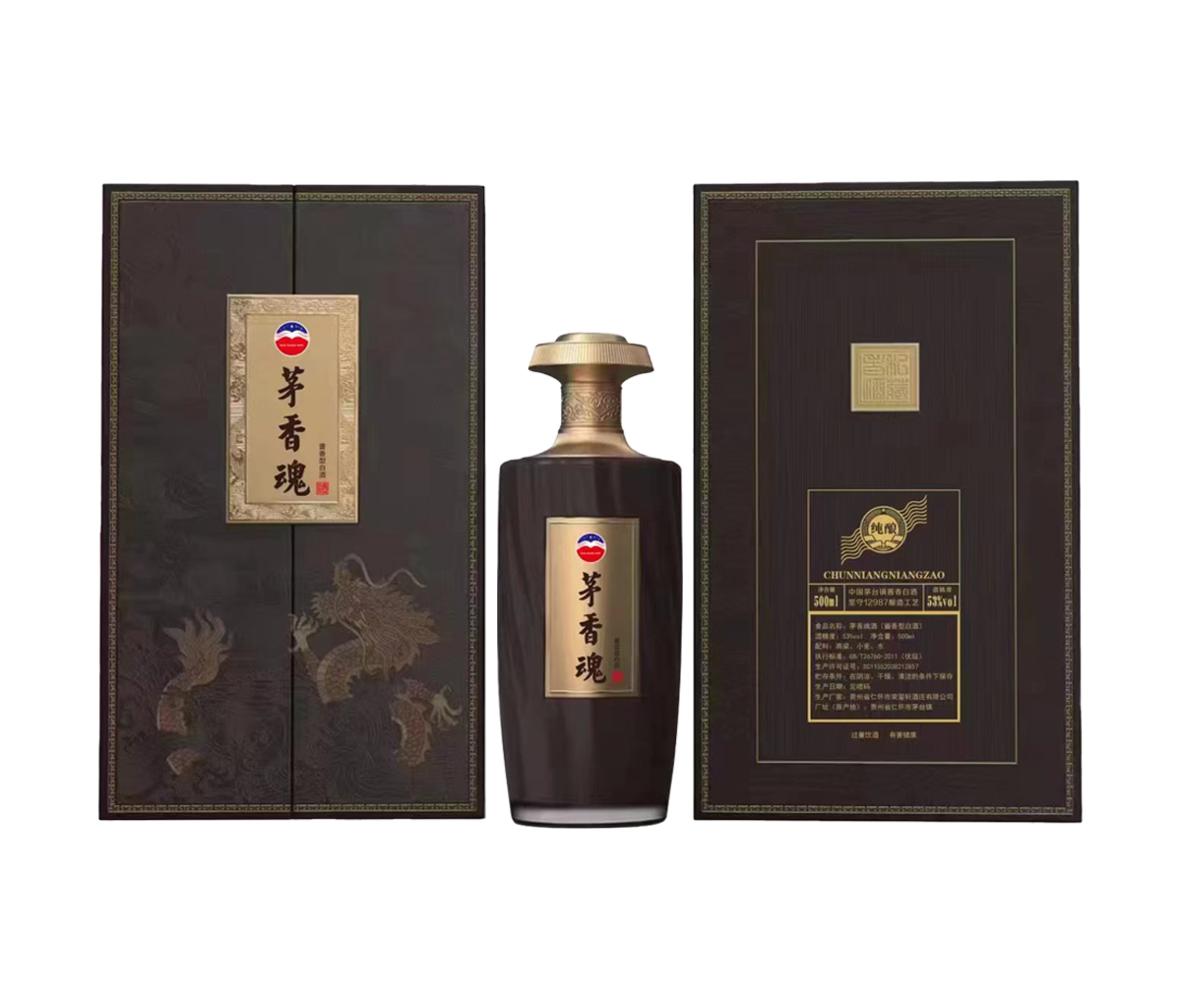 茅香魂